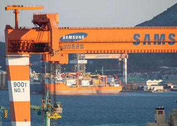 Samsung Heavy Industries