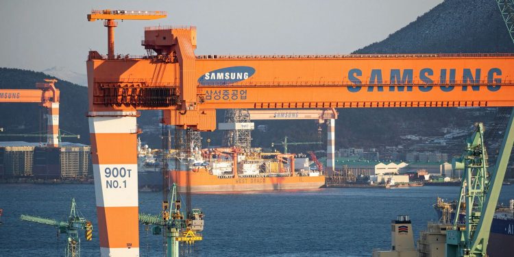 Samsung Heavy Industries