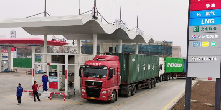 China